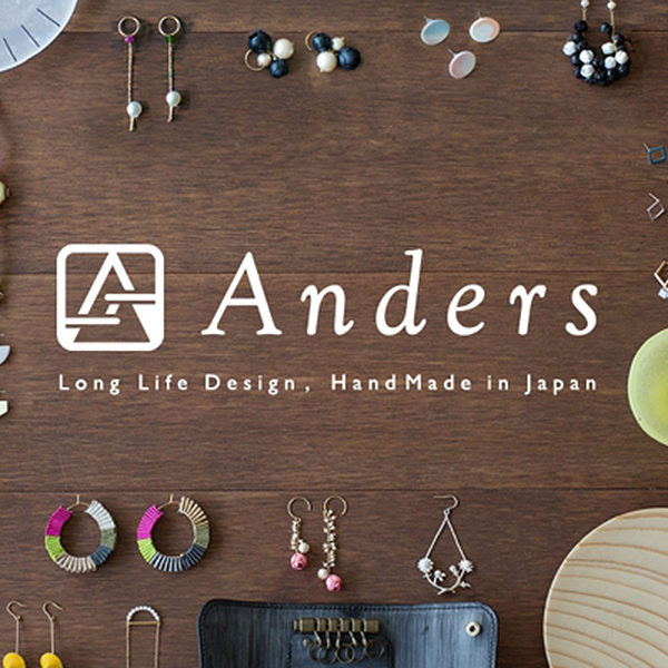 会員制デザイナーズECアプリ『Anders』に特集されました。